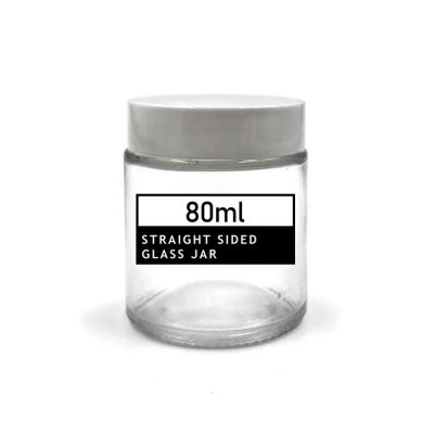 Big glass body scrub jars, 80ml round clear glss lotion jar container 
