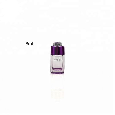 Travel size 8ml square perfume sample glass bottle 