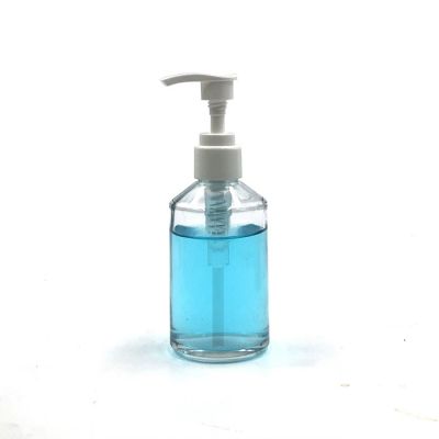 Sloping shoulder 125ml cute skincare lotion airless pump bottle 
