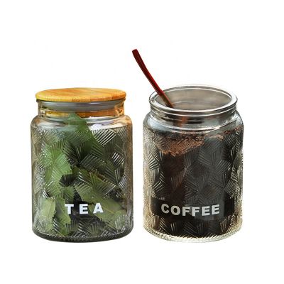 Glass Tea Coffee Sugar Canister Food Storage Jar With Airtight Lid 