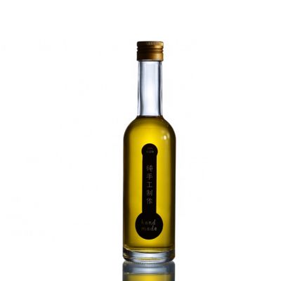 250ml glass bottle for packaging liquor 
