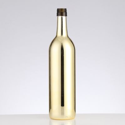High quality UV bottle golden glass bottle 500ml wine bottle with lid 