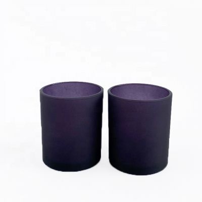 Empty Luxury Matte Purple Frosted Glass Candle Jar 