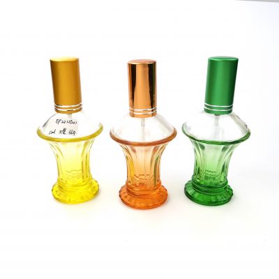50ml multicolour perfume bottle