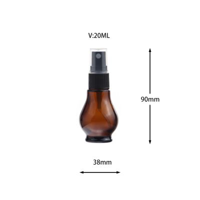 10ml/20ml/30ml/50ml/100ml Essential Oil Bottle/Glass Bottle Like Cucurbit