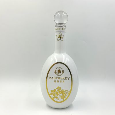 High Quality 500ml Frosted Glass Bottle With Lid 