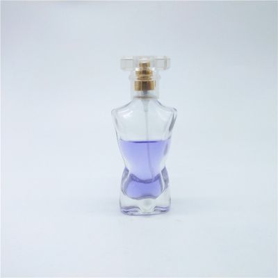 2020 hot sale 30ml customized cosmetic glass perfume bottle 