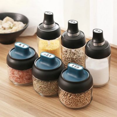 250/280/300ML Transparent Kitchen Supplies Glass Spice Jar Salt Sugar Pepper Spoon Plastic Seasoning Bottle Salt Glass Jar
