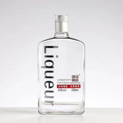 250ml Fruit Liqueur Bottle Custom Glass Wine Bottle Tequila Spirits Glass Packaging with Cork