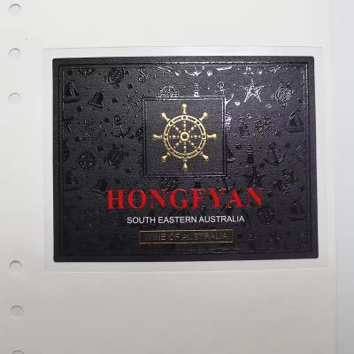 Custom production design Embossed logo Roll Wine food Adhesive Stamping Gold Foil Sticker Labels UV Printing