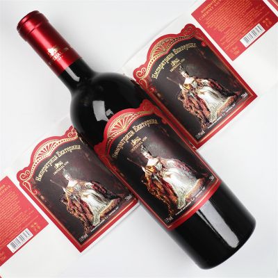 Custom Logo Private Red Wine Sticker For 750ml Liquor Glass Bottle Design Labels