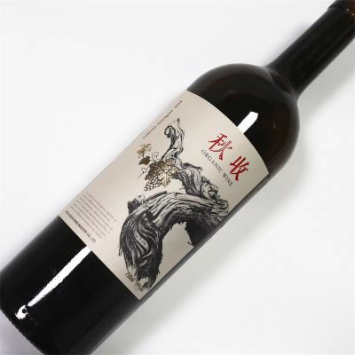 Custom Printing Wine label Gold Foil Stamping Texture Label For Bottle
