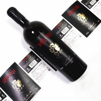 Wine label,Wine sticker