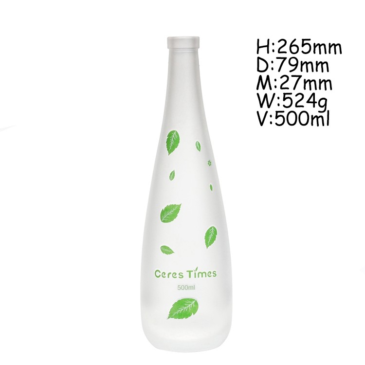 700ml High Quality And Round Frosted Glass Liquor Bottle with Label