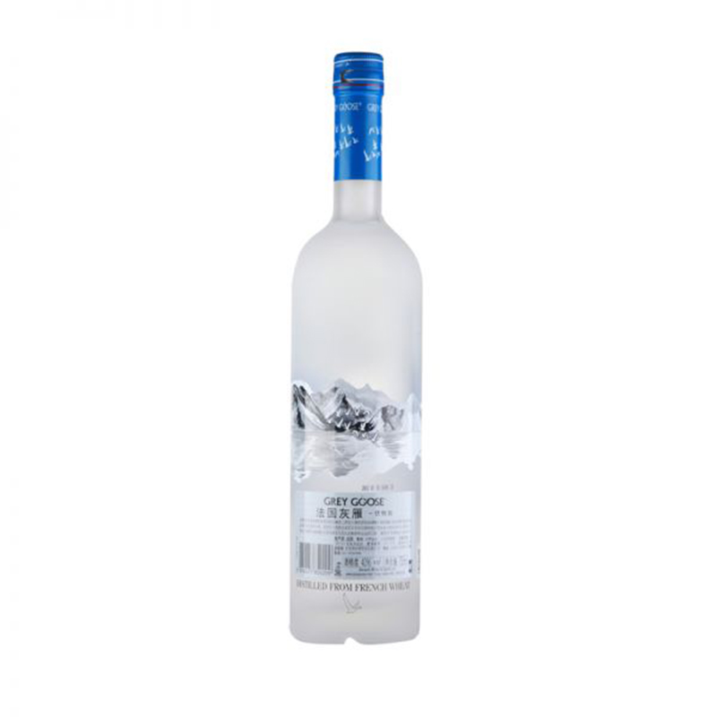 Wholesale Aluminum Top Cork 75cl/25fl oz Glass Vodka bottle