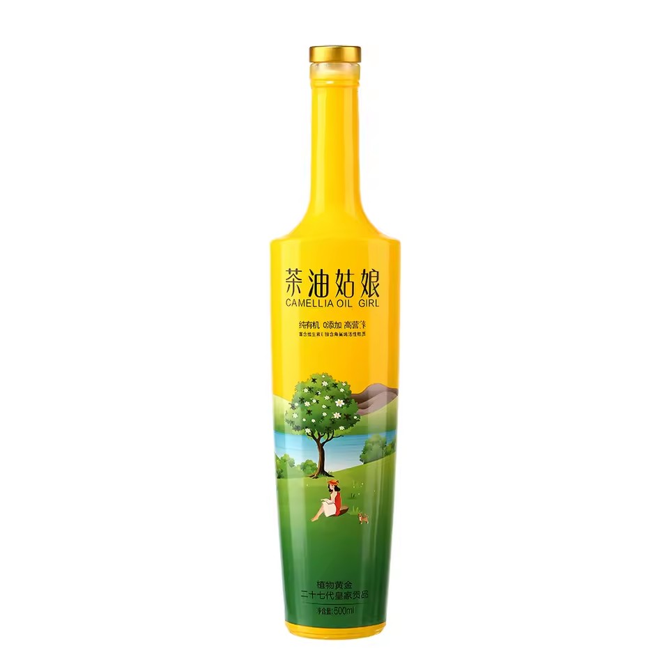 Wholesale Food Grade Custom 500ml 750ml 1L Empty Round Yellow Spray Cooking Olive Oil Glass Bottles