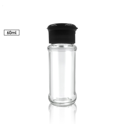 Standard size 60ml round glass spice storage shaker bottle with black pp lid 