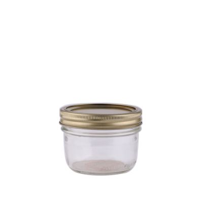 8oz Wide Mouth Glass Mason Jar for jam canning food storage 