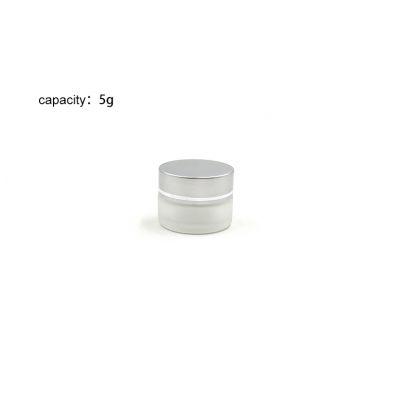 Pocket size 5g frosted white glass eye cream jar container for sample use 
