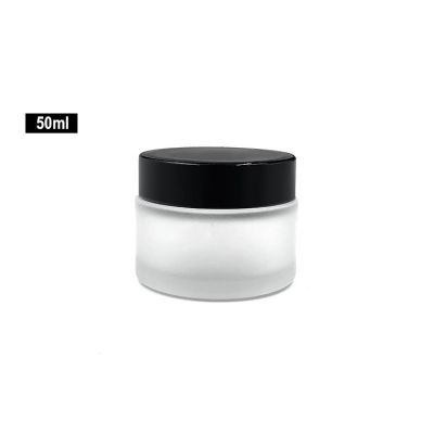 Recycled 50ml frosted glass cosmetic jar for lip balms, creams, samples, ointments 