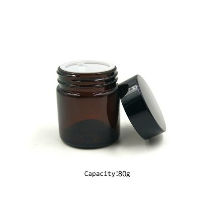 Dark colour 80g glass cosmetic containers cream jar for face cream,ointment