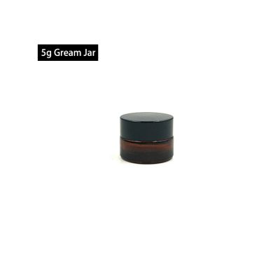High end amber glass cosmetics jars 5g with black pp lid 