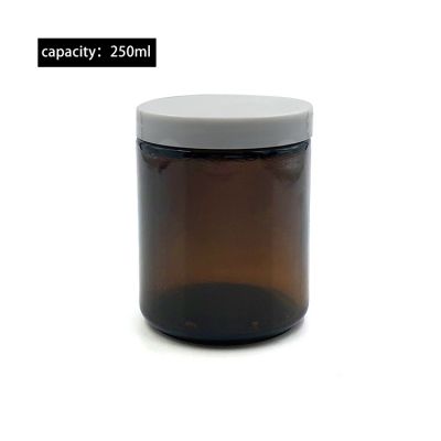 Large size round 250ml amber glass jar with ABS lid 
