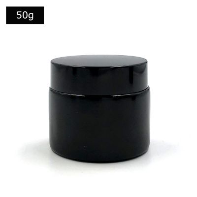 Original black material 50g straight side black face cream jar 