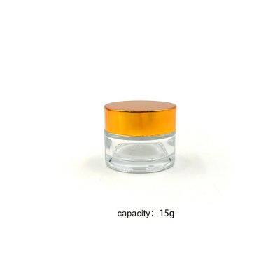 Straight side 1/2 Oz 15ml glass cosmetic cream jar with metal lid 