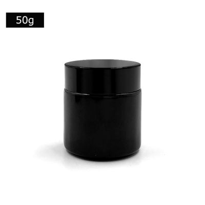 UV Wide Mouth 50g black glass cosmetic jar with child proof safety ABS cap 