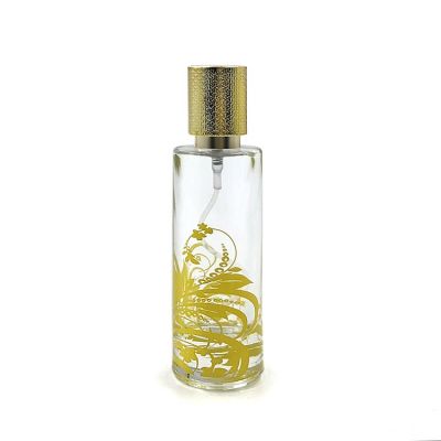  Cylinder shape refill 30ml designer glass perfume atomizer spray bottle 