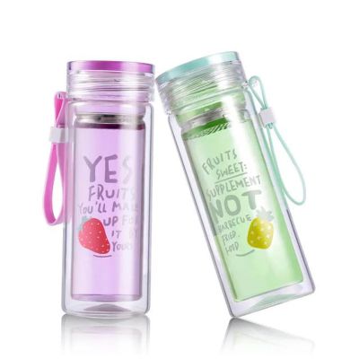 Best promotional gift Eco friendly double wall glass water bottle