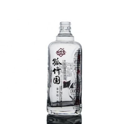 500ml clear square glass spirit bottles for liquor vodka whisky 