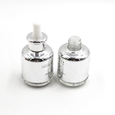 ODM/OEM 50ml glass shoulder dropper bottles with gold or sliver lid for cosmetic packaging 