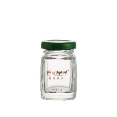 Top quality square shape food grade 100 ml bird nest custom mini glass jam jar with metal lid 