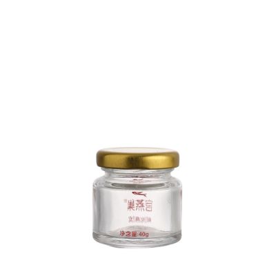 Custom low price 50 ml clear empty round honey bird nest glass jar with metal lid 