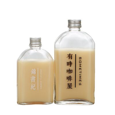 Flat Cold Brew Glass Coffee Bottle Juice Tea 100ml 200ml 250ml 350ml 
