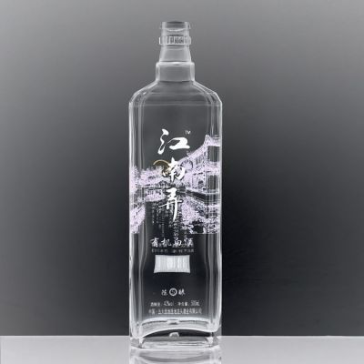 500ml Chinese Liquor Food White Glass Bottle Manufacturer 