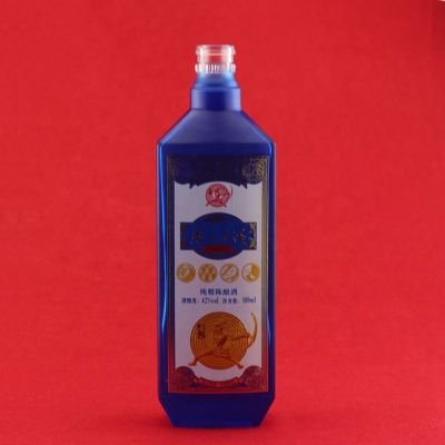 Hot Sale Painted Blue Whiskey Bottle 500ml Private Label Glass Vodka Bottle Glass Bottle With Screw Cap 