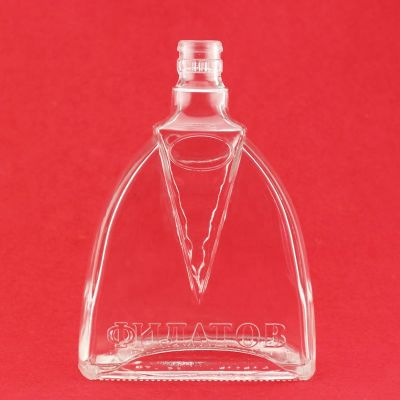 Free-Design Sample Empty Glass Bottles For Sale Round XO Brandy Bottle Plastic Tamper Proof Cap 