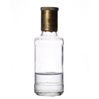 Hot Sale Small Wine bottle Customize Flint Glass Bottle for Liquor Factory 
