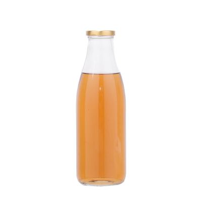 Wholesale 100cl/32oz milk glass bottle 