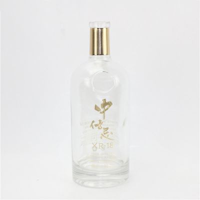 700ml glass bottle printing glass bottles with gold caps 