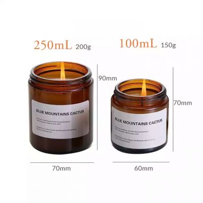 100ml 250ml 8oz thick amber glass candle jar vessels container Straight Side for DIY candle making with metal lids in bulk