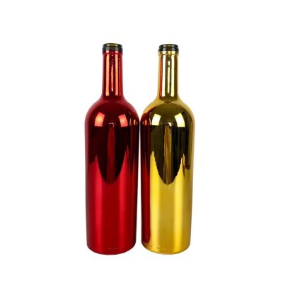 2023 New yellow color 750ml luxury wine glass bottle