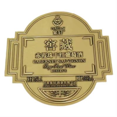Customized Private Label Brand Emboss Wine Bottle Metal Label Sticker Gold Logo