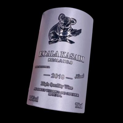 2023 New Matte Printing Aluminum Metal Crafts Wear-Resistant Wine Special Waterproof Adhesive Custom Size aluminum wine labels