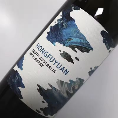 Custom Luxury Debossed UV Wine Label Sticker Adhesive Texture Paper Wine Bottle Label
