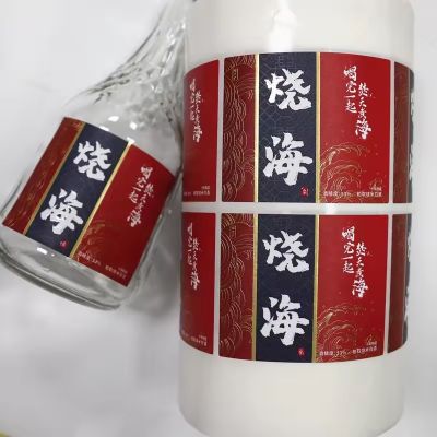 Japanese customized private label beverage sake wholesale alcoholic beverages