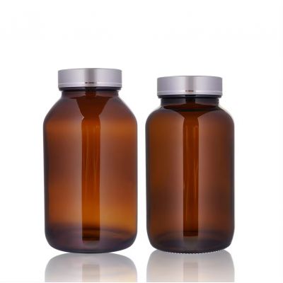 60ml~500ml OEM Frosted Cap Color Wide Mouth Vitamin Glass Bottles For Pill Tablet Amber Glass Medicine Bottle